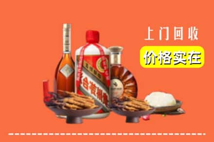 诚信求购:厦门海沧区高价回收白酒