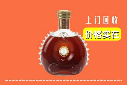 诚信求购:厦门海沧区高价回收路易十三
