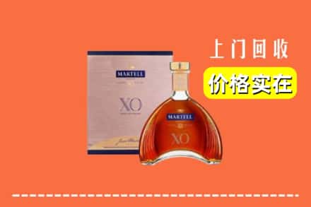 诚信求购:厦门海沧区高价回收马爹利