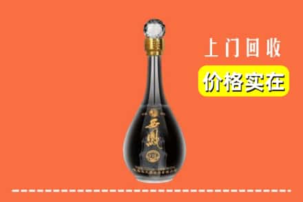 诚信求购:厦门海沧区高价回收西凤酒